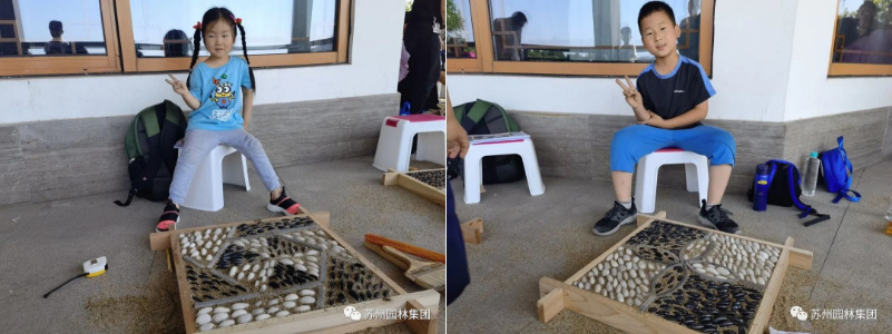 苏州风景HB火博投资发展集团有限公司_03.jpg