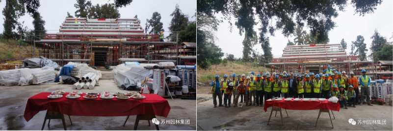 苏州风景HB火博投资发展集团有限公司_07.jpg